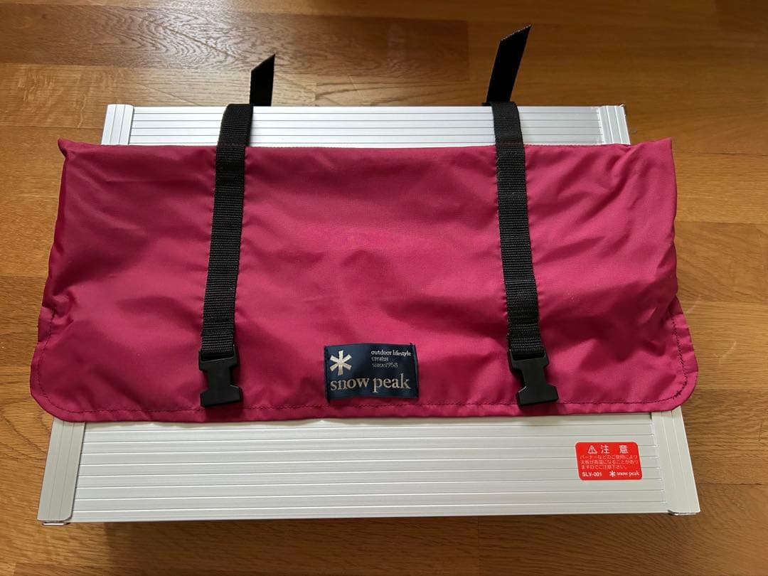 スノーピーク　 peak サイドテーブル　アルミ製　組み立て式