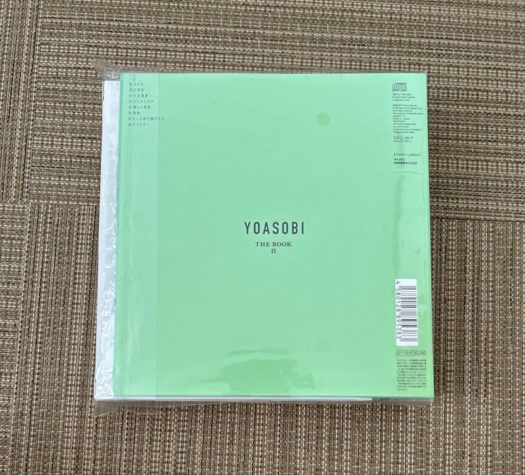YOASOBI THE BOOK I〜Ⅲ まとめ売り