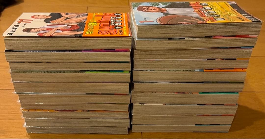 スラムダンク　全巻セット　20巻