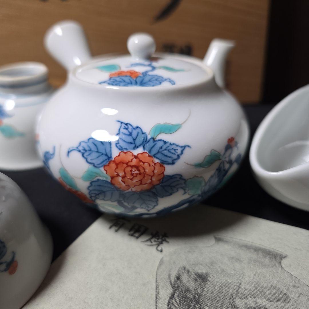 MAHO°❁ 畑萬陶苑　染錦岩牡丹絵　玉露茶器揃　煎茶器　ヴィンテージ