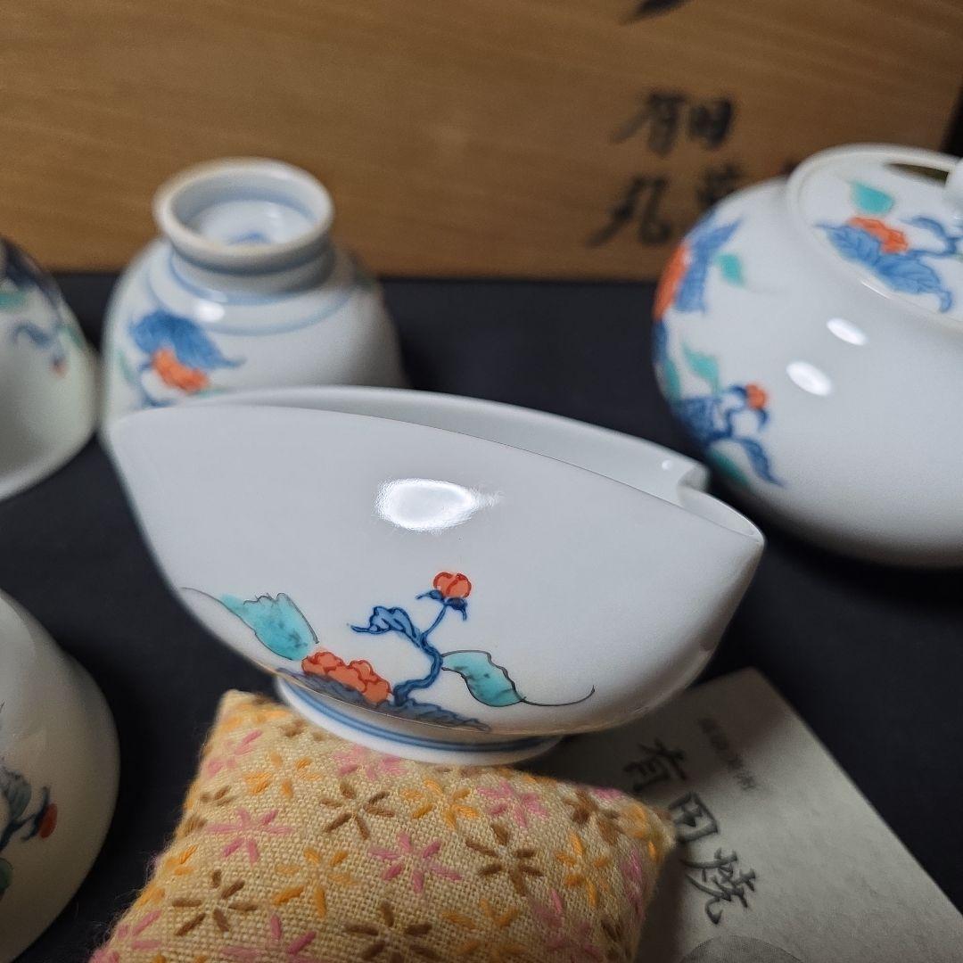MAHO°❁ 畑萬陶苑　染錦岩牡丹絵　玉露茶器揃　煎茶器　ヴィンテージ
