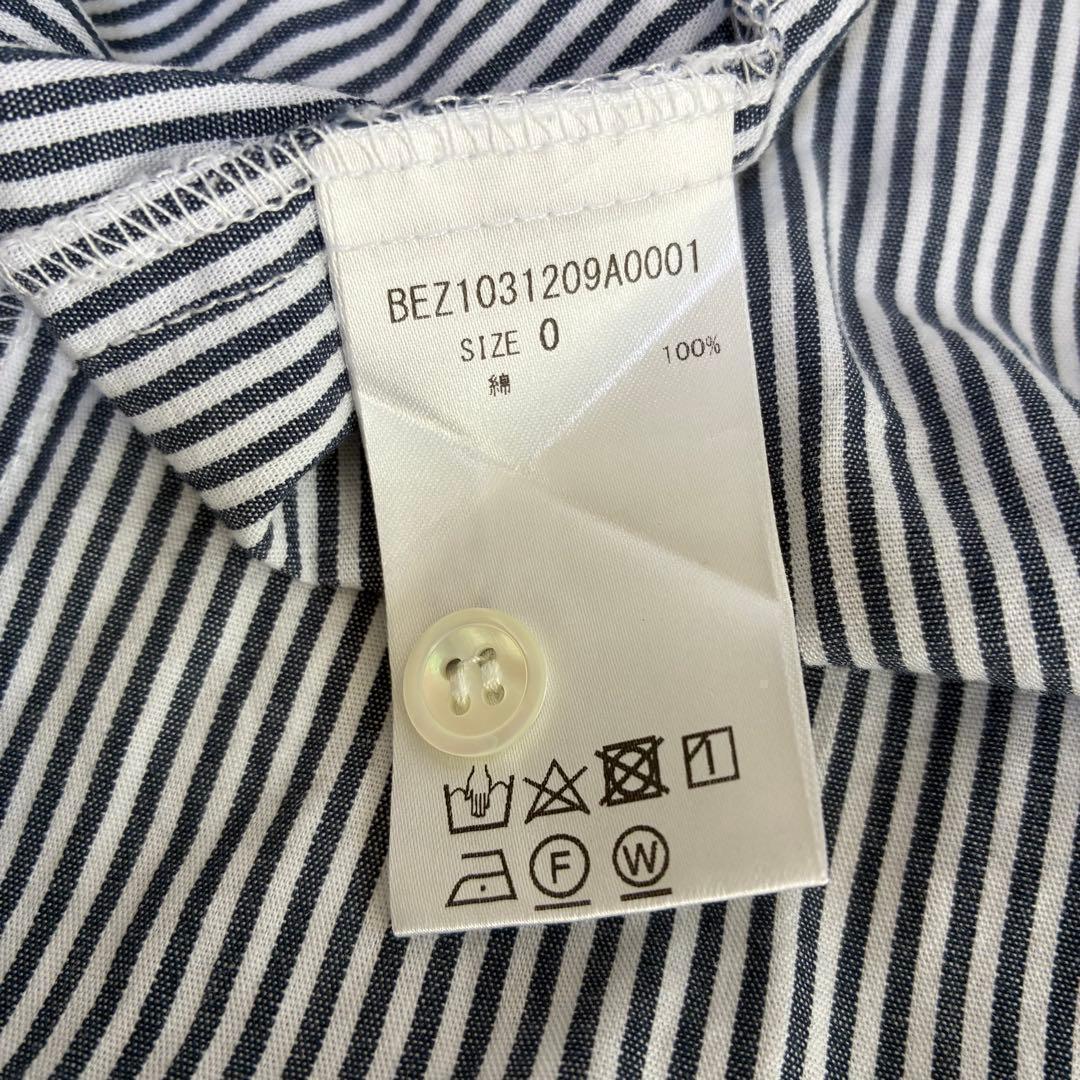 【美品】BEARDSLEY 先染めギャザーワンピース ストライプ　サイズ：0