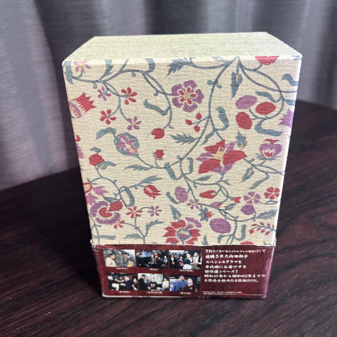 向田邦子×光彦 スペシャルドラマ集 DVDセット