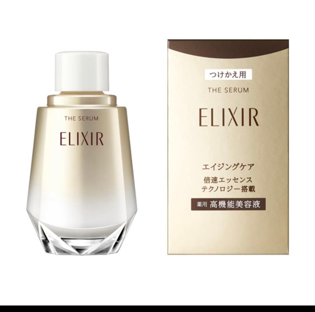 Yumi　資生堂　ELIXIR ザセラム　aa 本体　つけかえセット