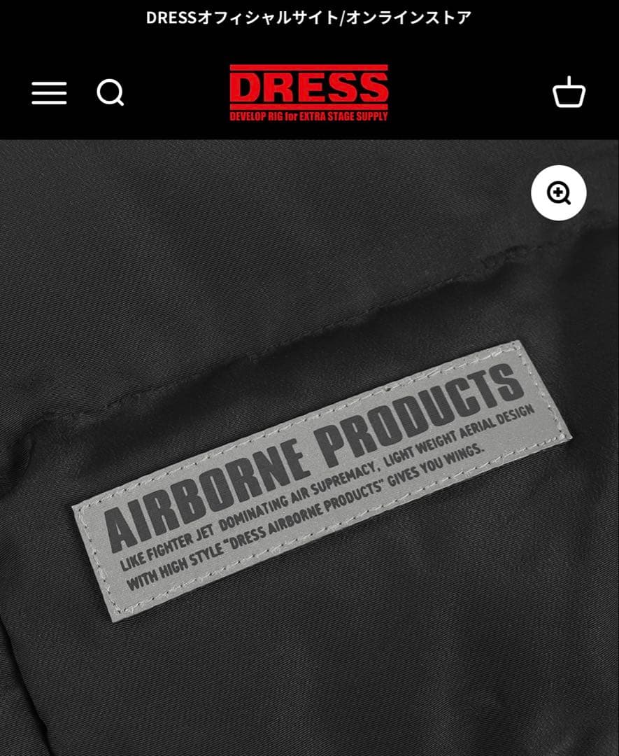 ウェア DRESS HEAT VEST AIRBORNE 2XL