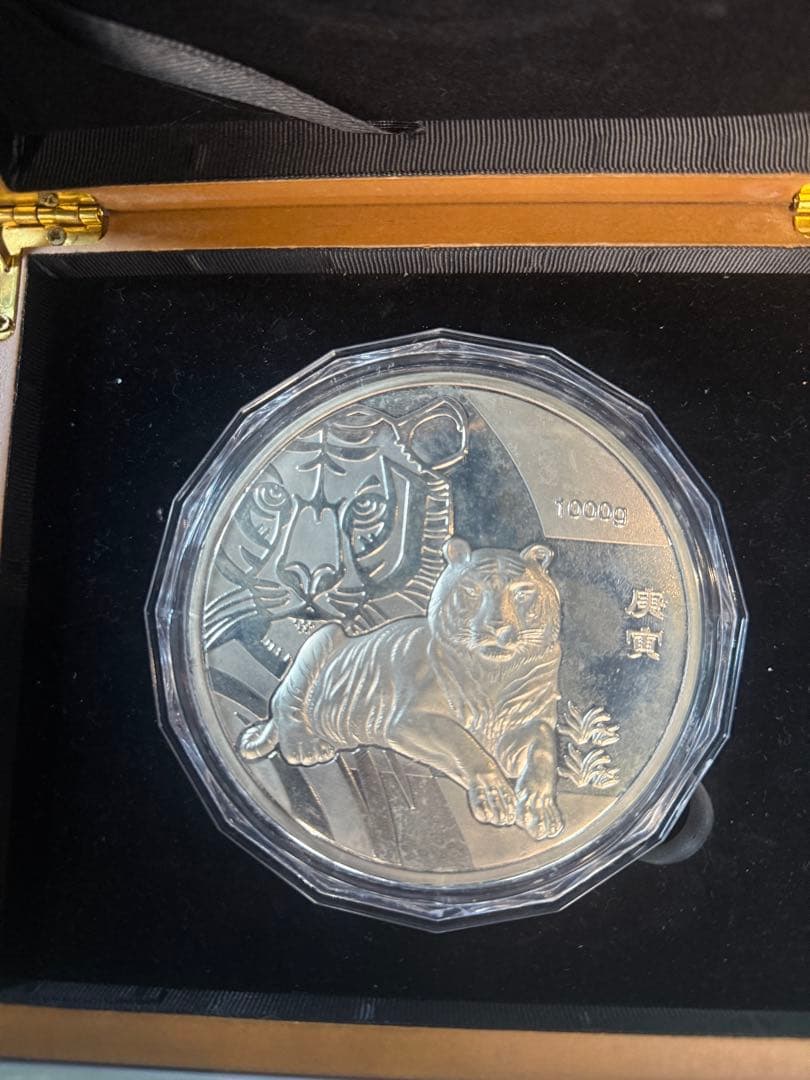 中国干支 銀貨 銀章 総計3kg 銀製 鑑定書付