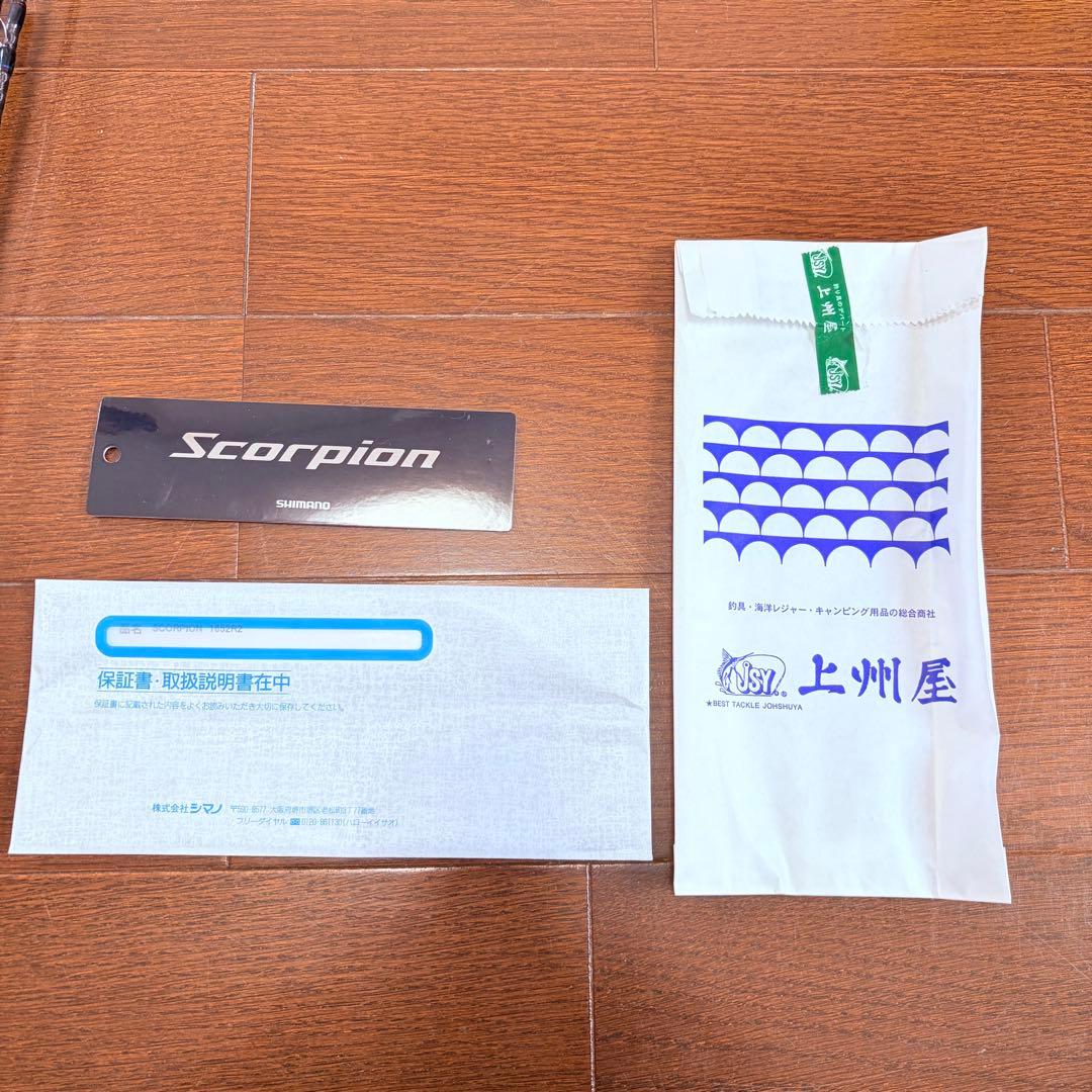 19 Scorpion バスロッド 1652R-2 ロッドケース付き 釣竿