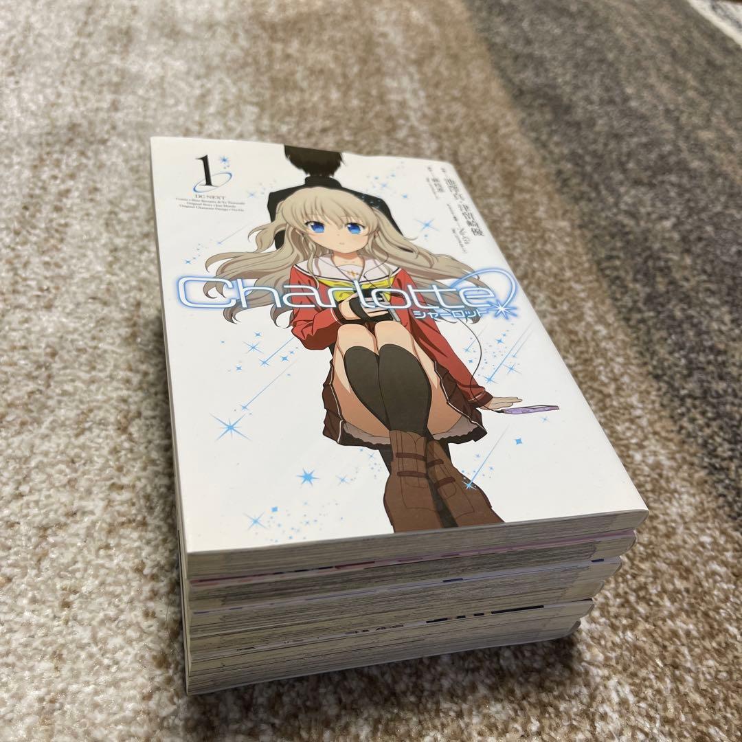 Charlotte 漫画 全6巻セット