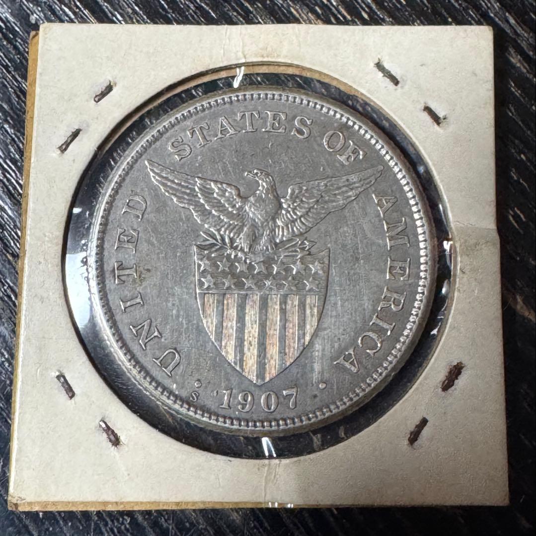 フィリピン 1ペソ　銀貨　1907年 　古銭