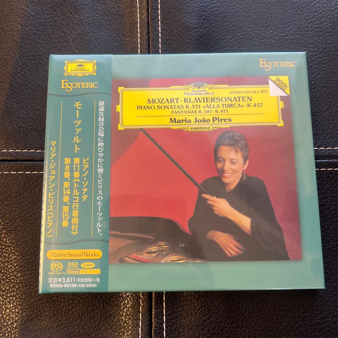 ESOTERIC SACD ESSG-90189 モーツァルト ピアノソナタ