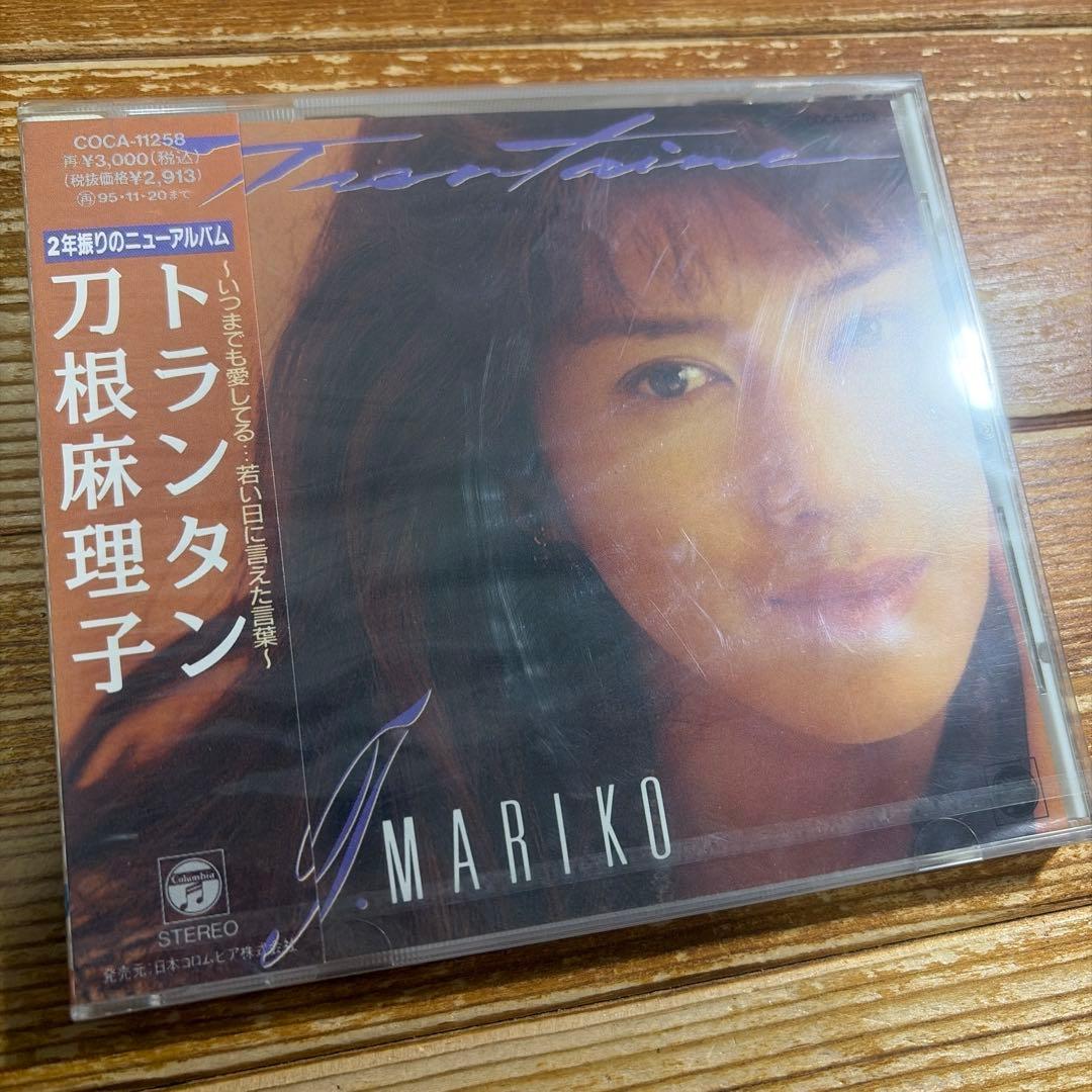 トランタン