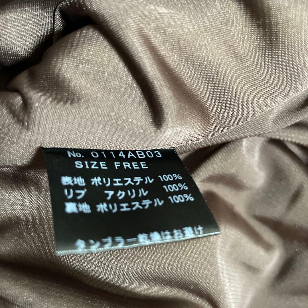 y2k ヒステリックグラマー レオパード柄 ヒョウ柄 ブルゾン パーカー