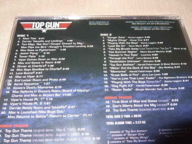トップガン,5000枚限定,2枚組完全盤,サウンドトラック,輸入盤,新品未開封