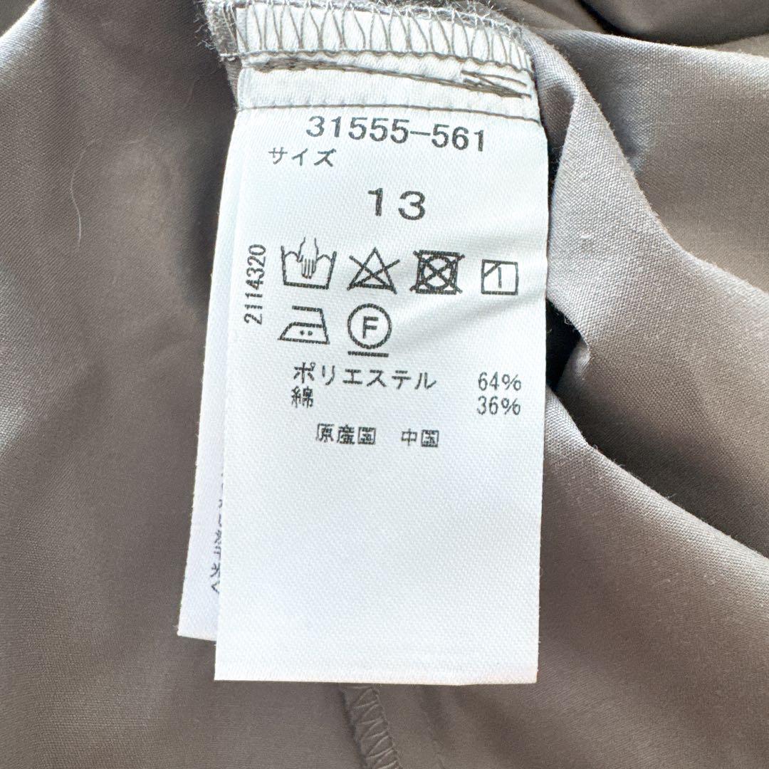 未使用　ドゥクラッセ　カシュクール風・ドレスシャツワンピ　13号　XL　カーキ