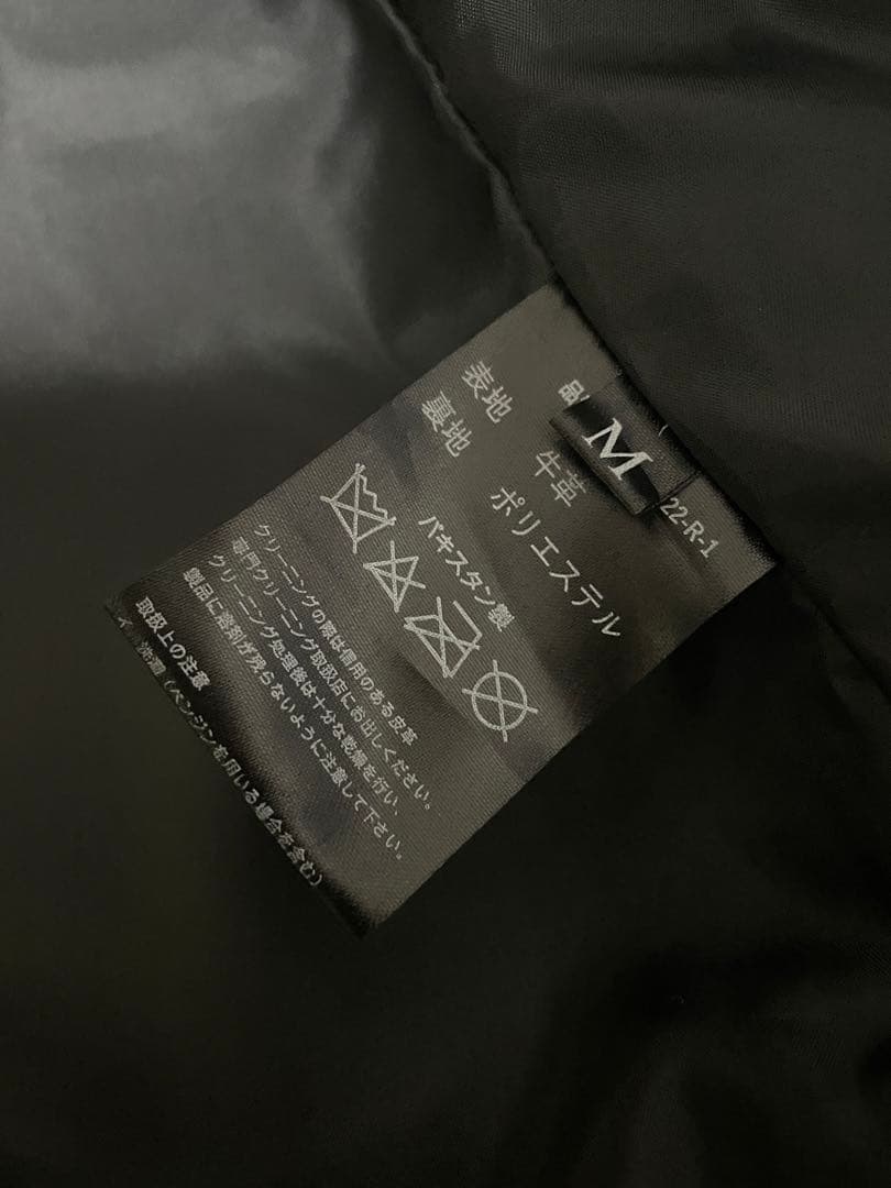 ※3/14までお値下げ※ レザージャケット Liugoo Leathers