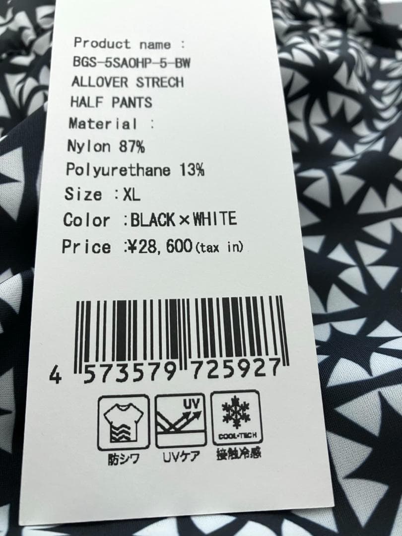 【早い者勝ち‼️】新品 バンデルゴルフ メンズ セットアップ XLサイズ