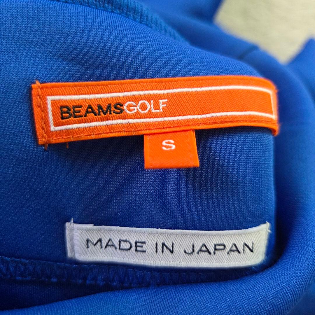 美品 BEAMSGOLF タートルネック ストレッチ スニード サイズS ブルー