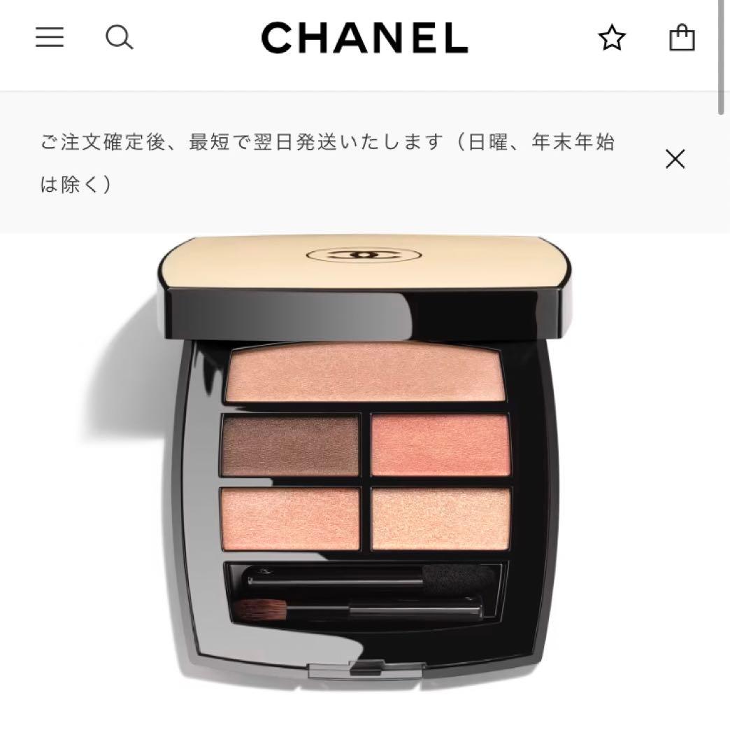 新品未使用　CHANEL レ ベージュ パレット ルガール 5色 アイシャドウ