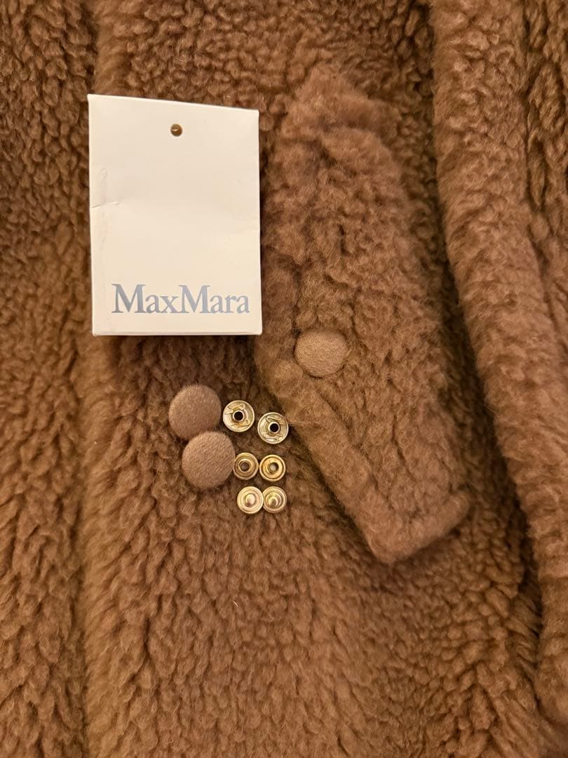 Max Mara マックスマーラ　テディ　ボンバーケープ　キャメル　S