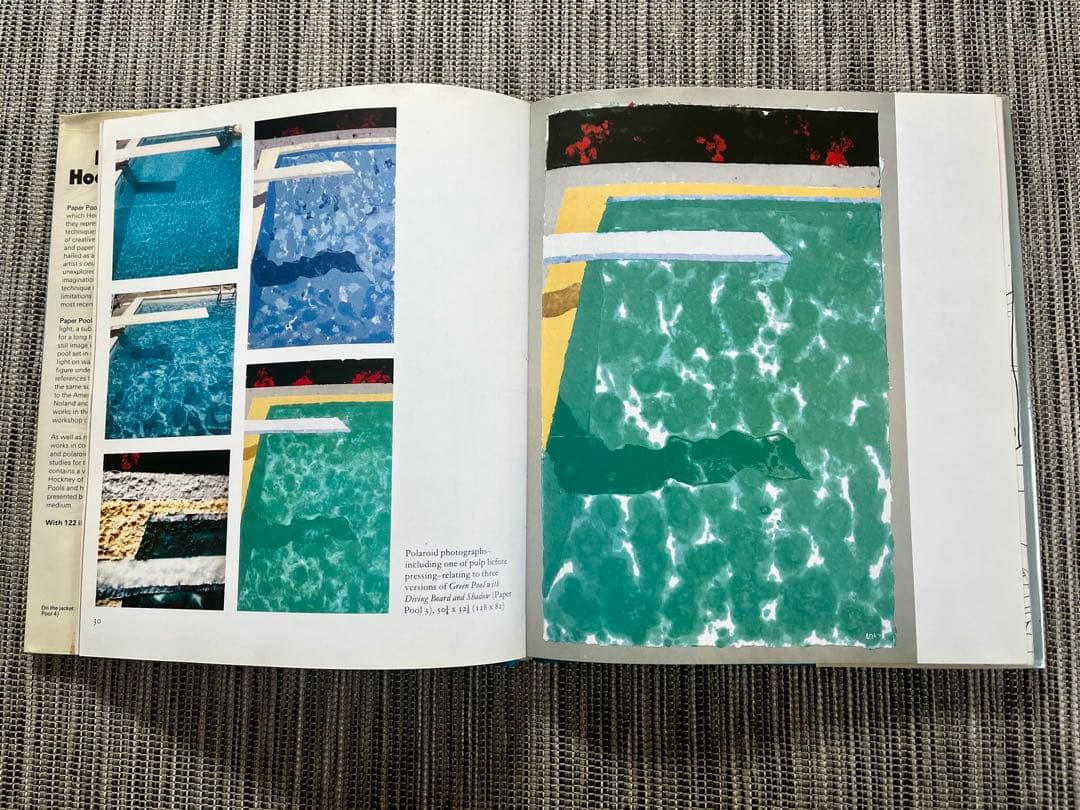 デイヴィッド・ホックニー Paper Pools