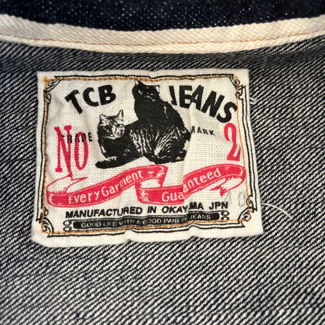 TCB ジーンズ No.2 ブラウス 1890 デニムジャケットパンツ　セット
