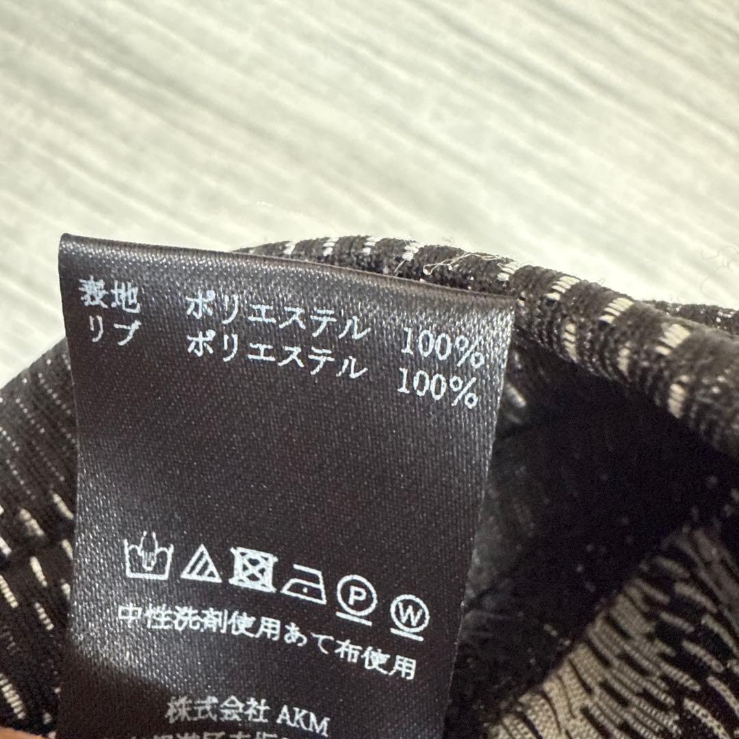 美品　1PIU1UGUALE3 GOLF ロゴ　パンツ サイズ　IV