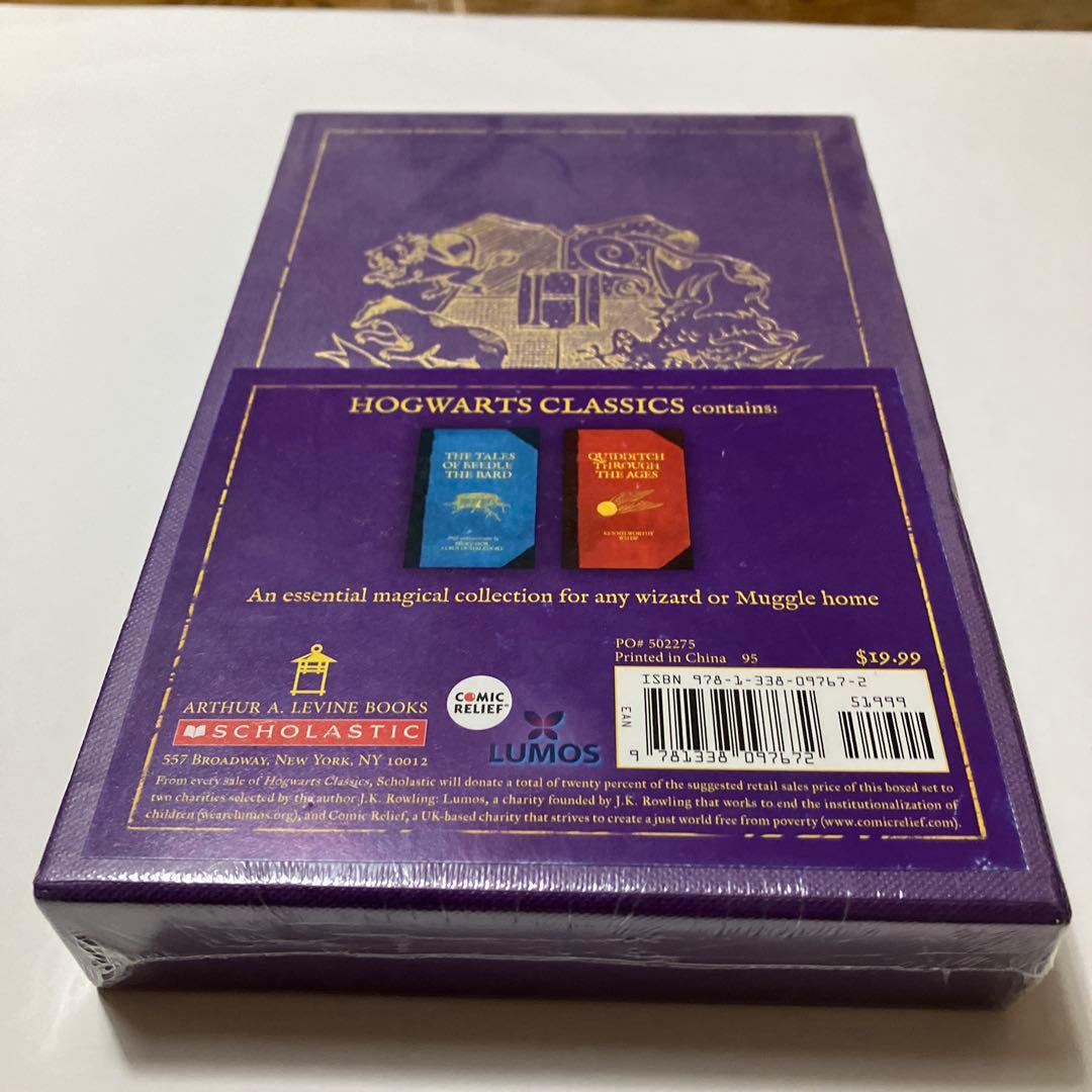 HOGWARTS CLASSICS セット　新品未開封 ハリーポッター