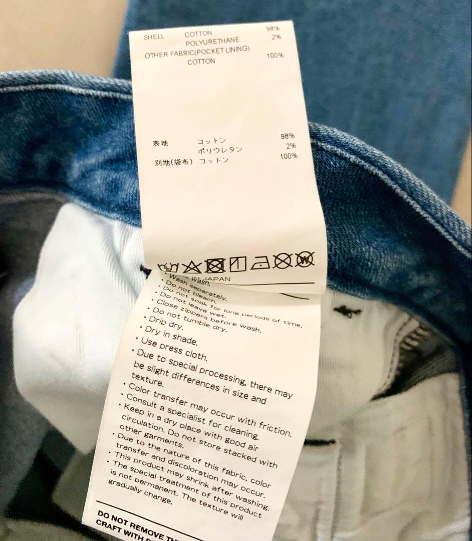 wtaps TUCK 02 TROUSERS デニムパンツ サイズ01