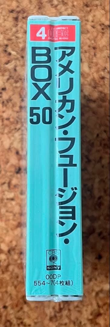 未開封フュージョンCD4枚組ボックス／AMERICAN FUSION BOX
