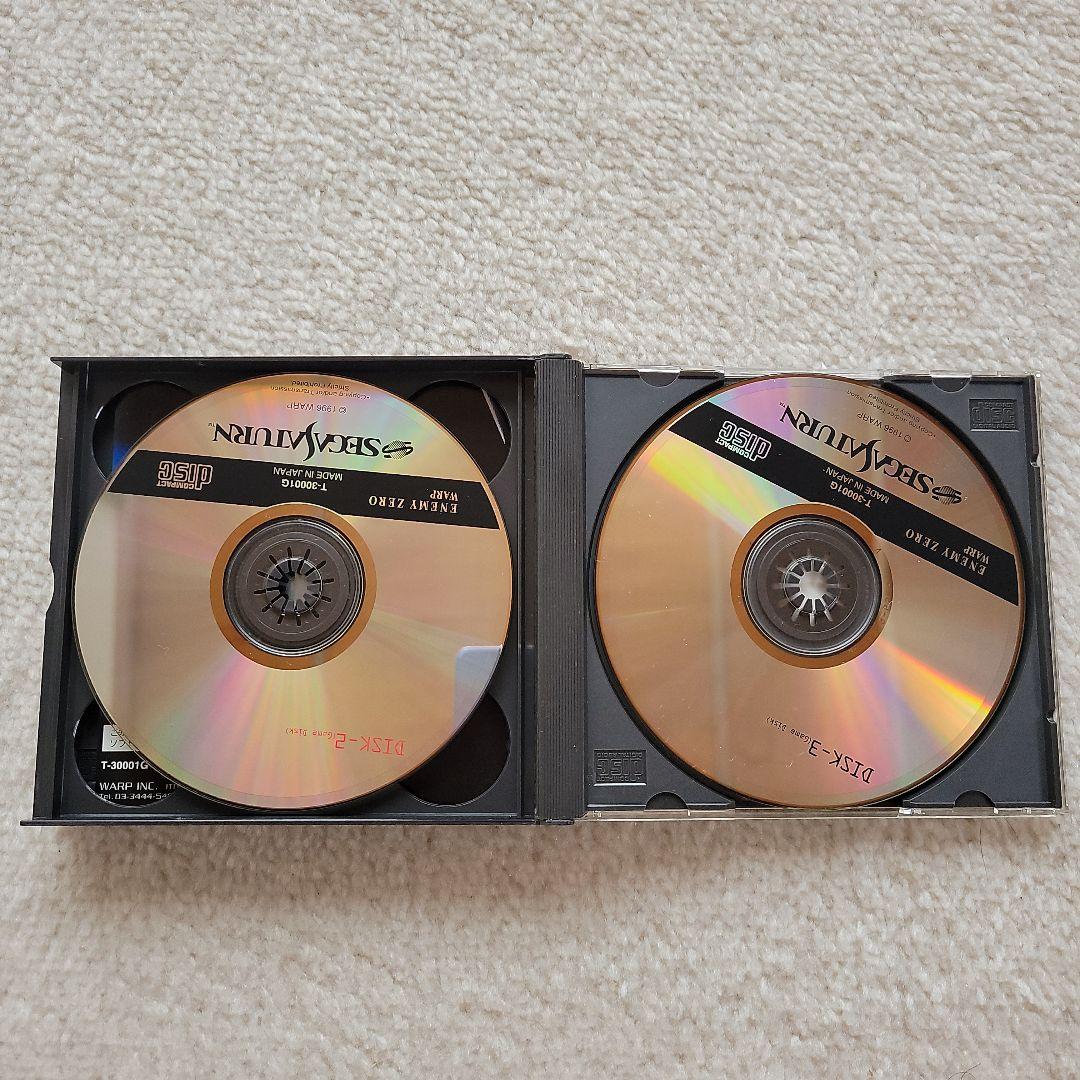 今月末までsale・ソフト4点付き☆セガサターンHST-0014ゲーム器