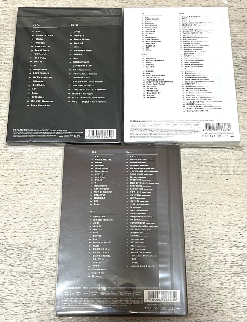 Man THE BEST 2020-2025 3形態セット 初回盤