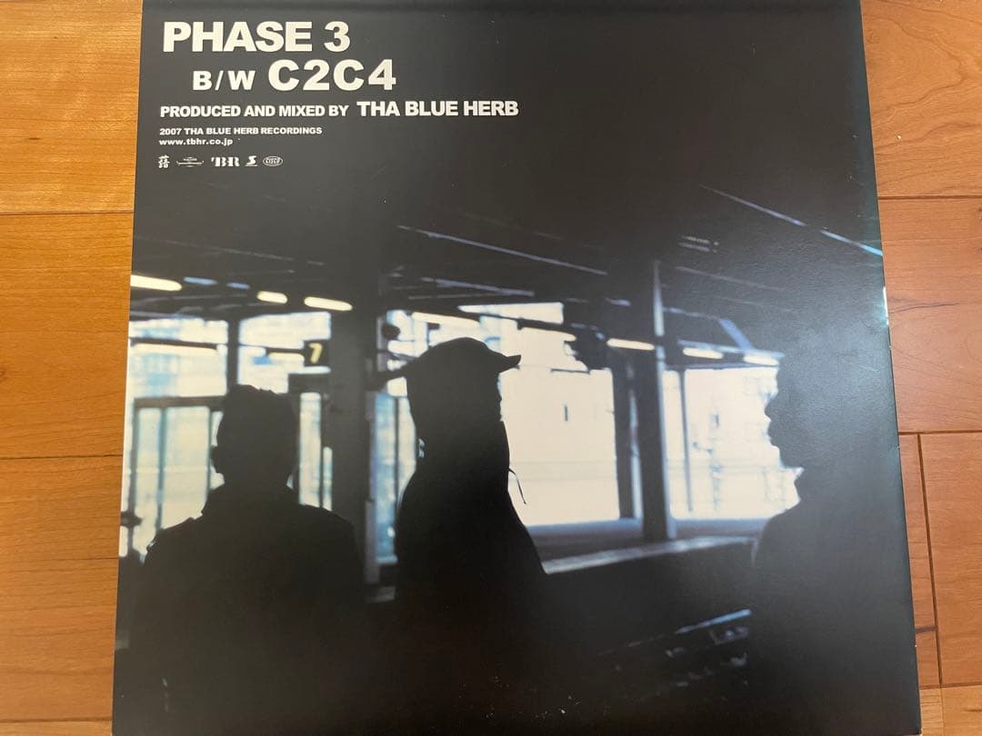 邦楽 phase3 tha blue herb