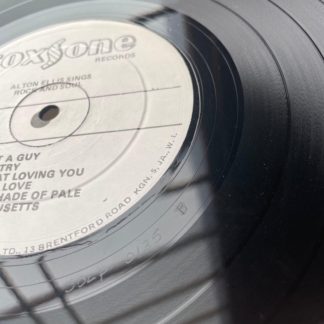Alton Ellis – Sings Rock And Soul JA