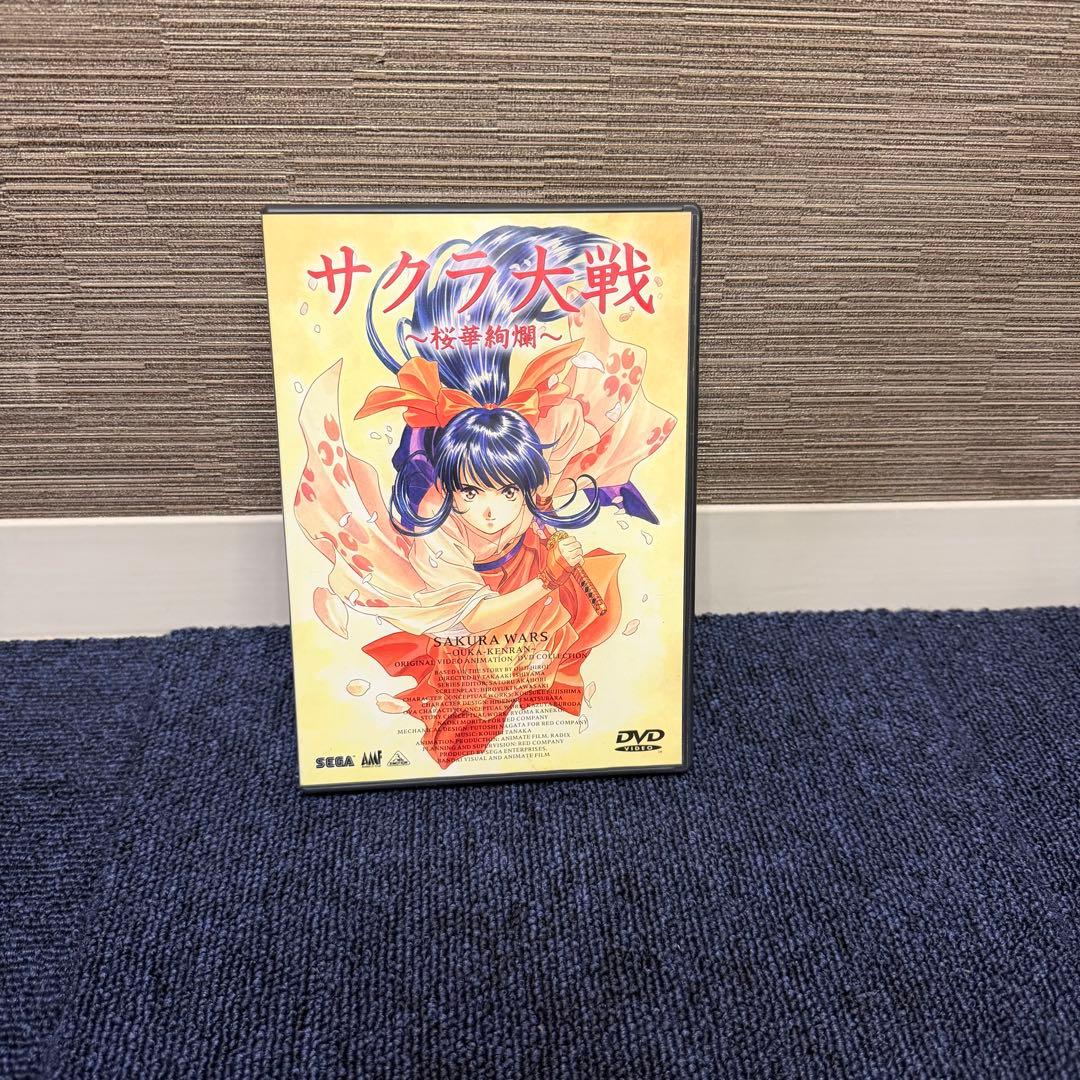 サクラ大戦 DVD セット 桜華絢爛 TV版 サクラ大戦IV 全巻まとめ売り