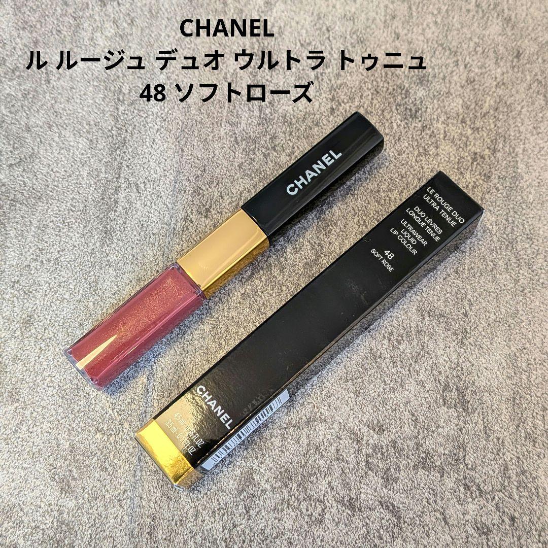CHANEL ル ルージュ デュオ ウルトラ トゥニュ 48 ソフトローズ 美品
