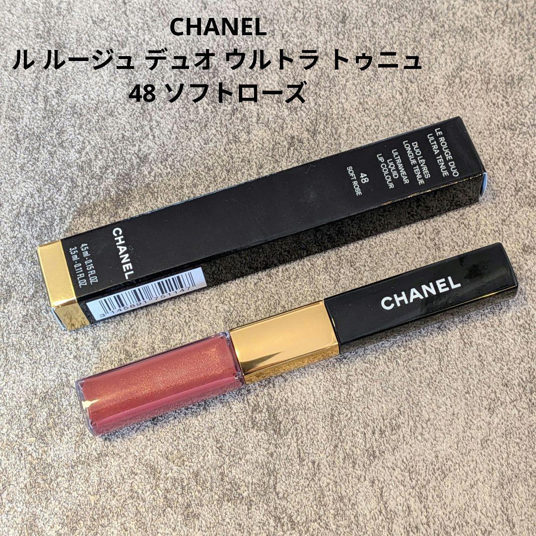 CHANEL ル ルージュ デュオ ウルトラ トゥニュ 48 ソフトローズ 美品