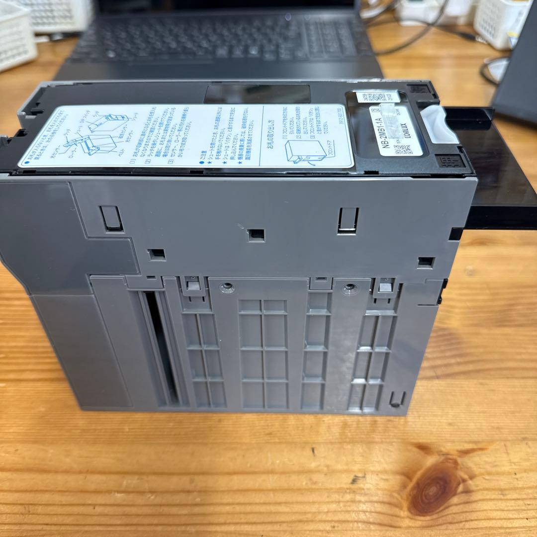 店舗事務機器さま専用　紙幣識別機×2台