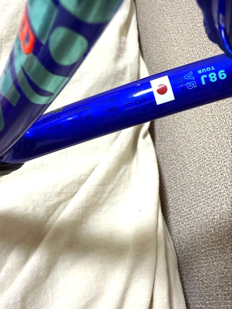 Wilson Ultra Tour 98J v5 G2 美品 使用少なめ