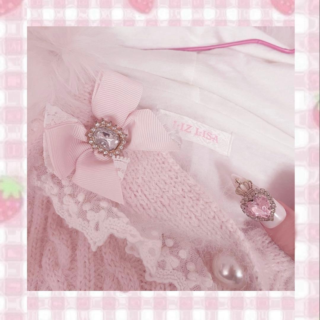❤︎リズリサ ポンポンリボンニットファーポンチョ ピンク ❤︎