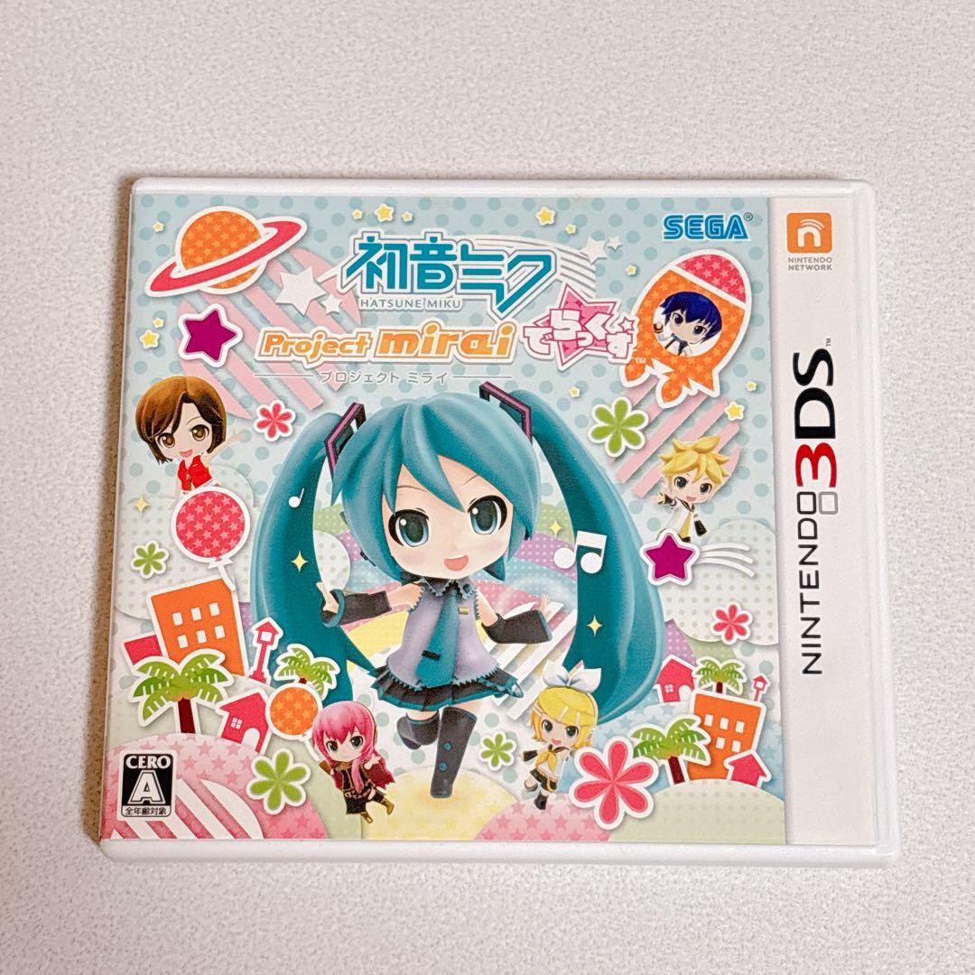 任天堂3DS カセット ソフト 初音ミク Project mirai でらっくす