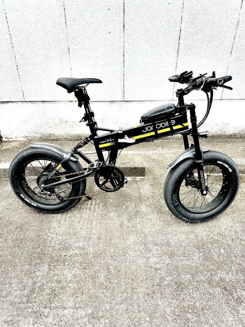 【ジャンク】電動 バイク アシスト 自転車 Janobike H20