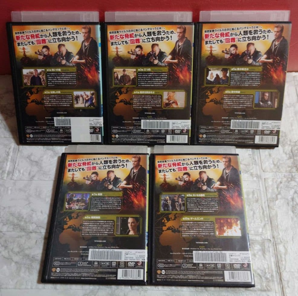ザ・ラストシップ 1stシーズン〜ファイナルシーズン 全２９巻セット DVD