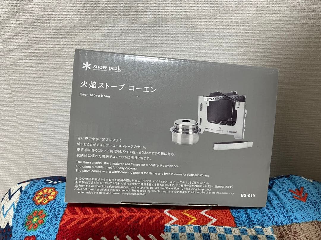 新品スノーピーク  peak 火焔ストーブ　コーエン　キャンプ