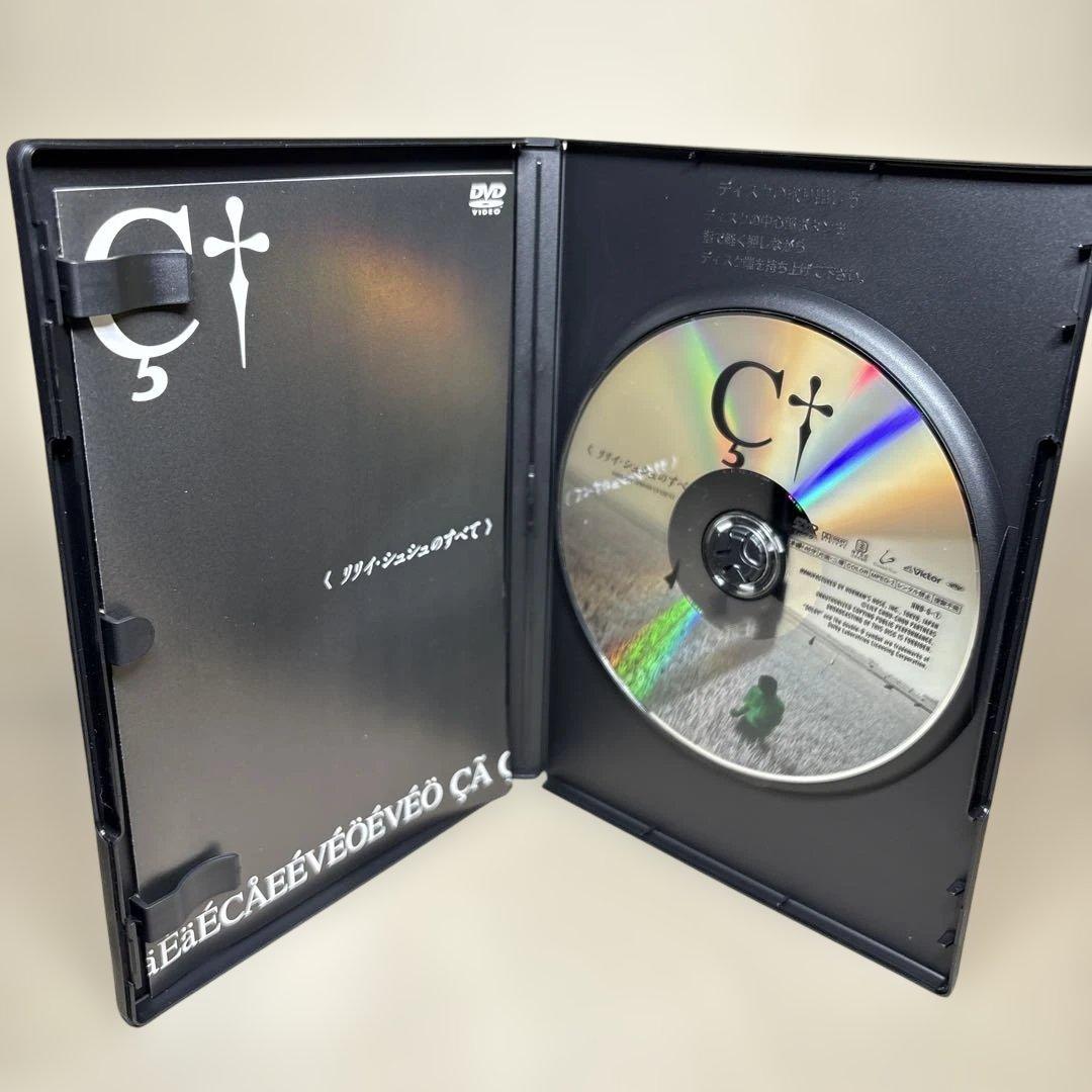 DVD 岩井俊二 3作品セット