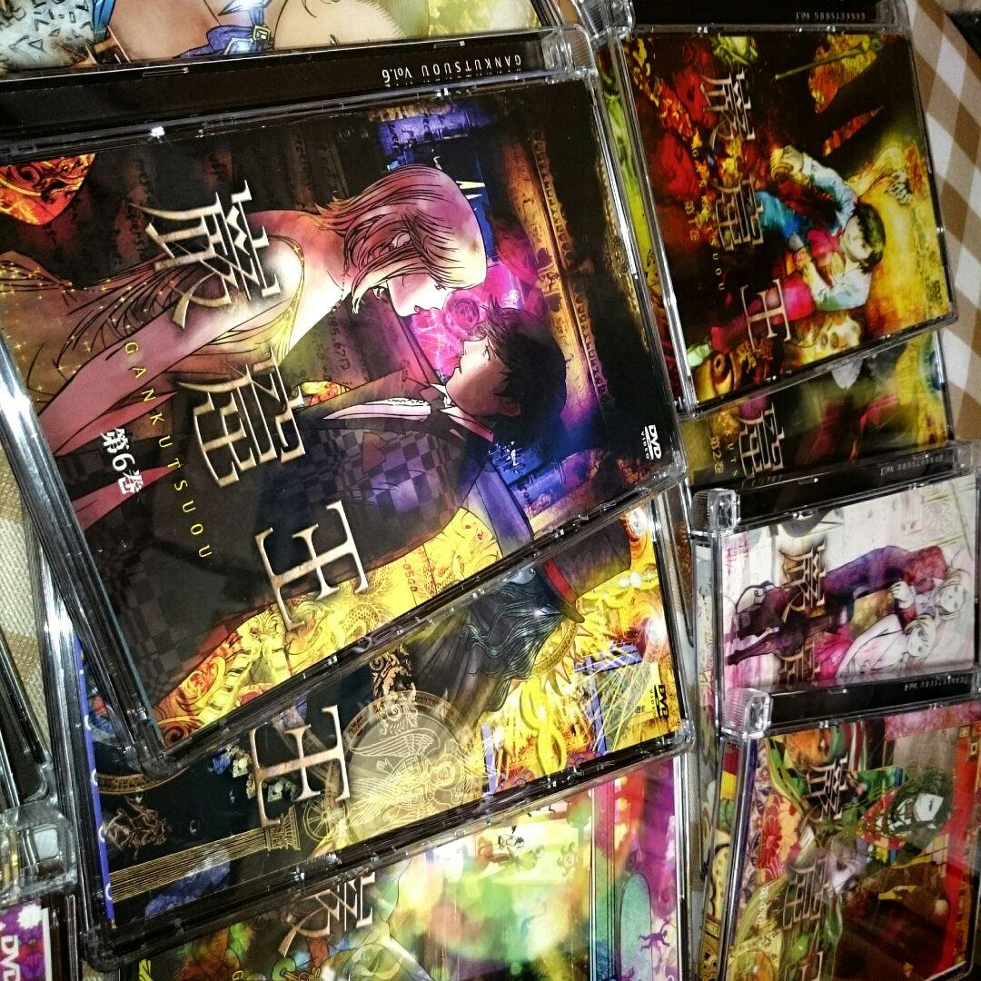 ◆厳窟王◆アニメDVD◆完結12巻セット◆