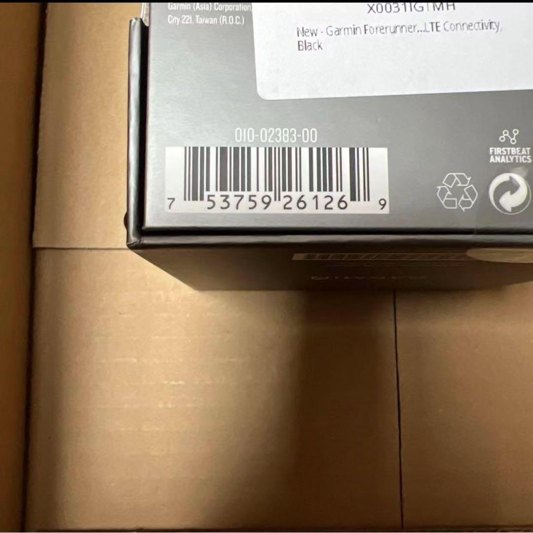 Garmin Forerunner® 945 010-02383-00