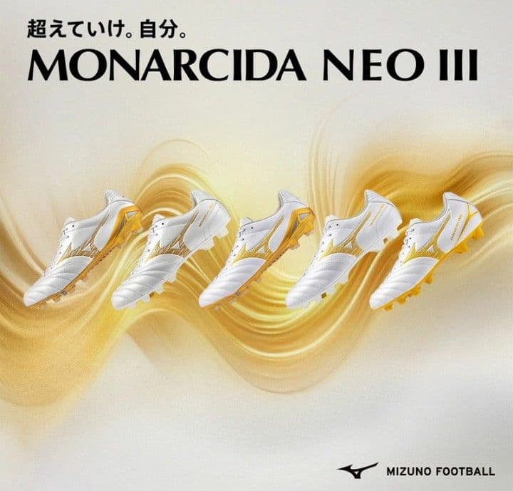 ☆【国内正規品・新品】モナルシーダ NEO 3 WIDE ELITE　27.0㎝