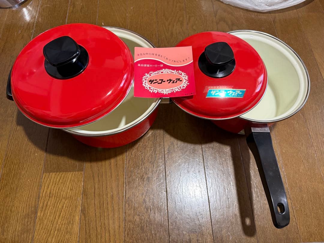 サンコーウェアの両手ホーロー鍋、ミルクパンホーロー鍋のセット 新品未使用品
