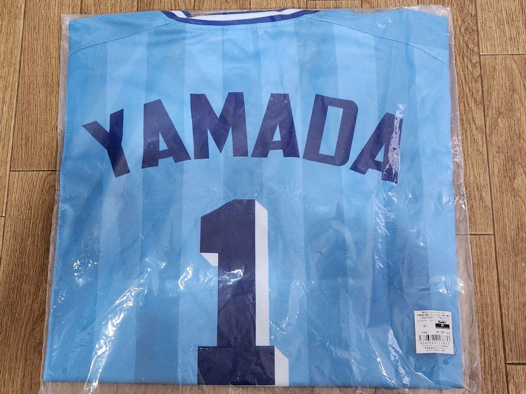 r*i様 山田哲人1★東京ヤクルトスワローズ★復刻ビジターユニフォーム