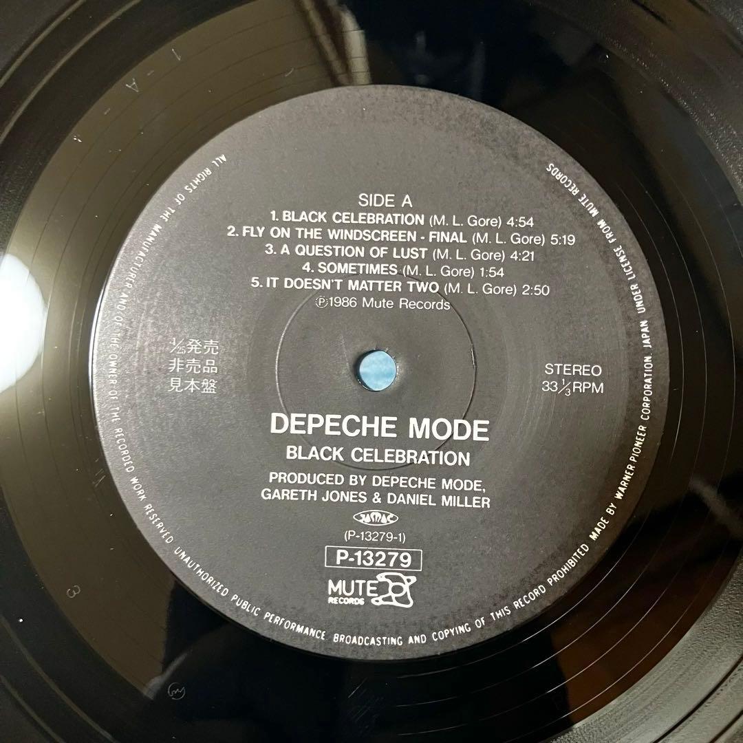 【見本盤LP】Depeche Mode 「Black Celebration」